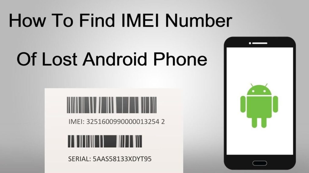 ردیابی تلفن از طریق کد IMEI