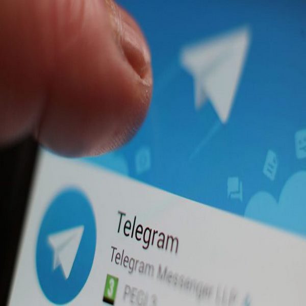 هک تلگرام