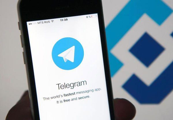 دسترسی به تلگرام دیگران