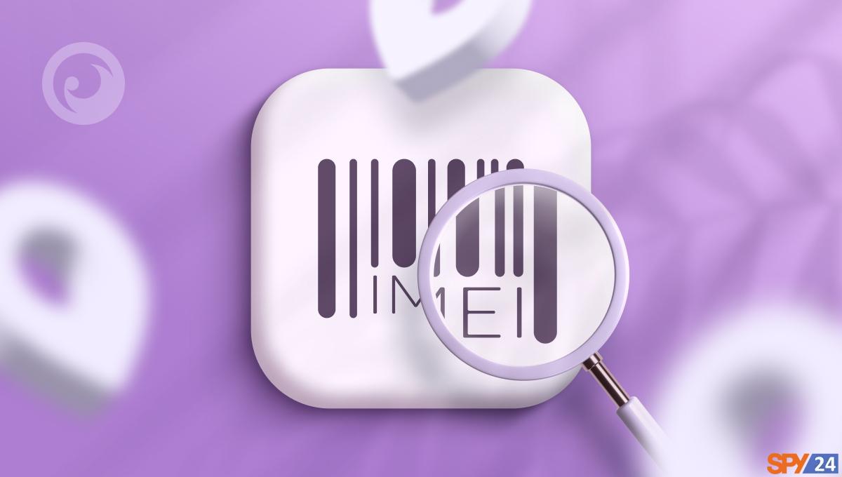 ردیابی گوشی موبایل با شماره سریال IMEI